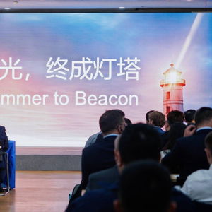 思看科技新品技術交流峰會 全新發(fā)布全無線三維掃描儀技術