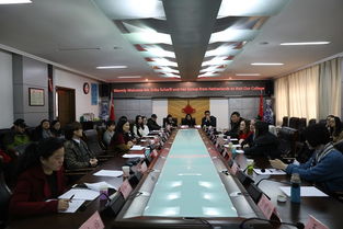 第45屆世界技能大賽商品展示技術(shù)項(xiàng)目交流分享會(huì)在我院圓滿召開