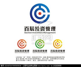 投資管理公司logo設計 在匯圖網開啟設計懸賞，贏取專業視覺方案